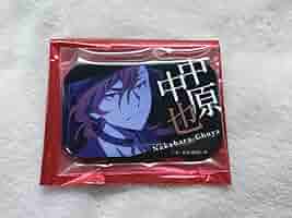 文豪ストレイドッグス　文スト　スクエア缶バッジ　中原中也 Amazon.co.jp: 文豪ストレイドッグス 中原中也 スクエア缶バッジ