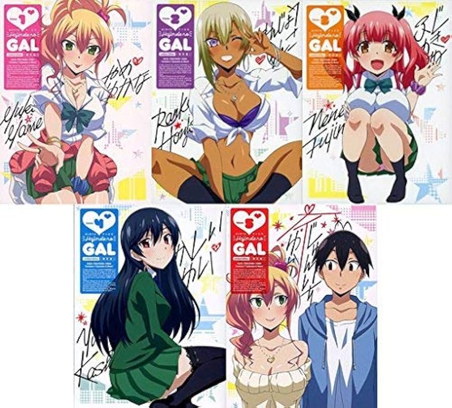 Amazon.co.jp: はじめてのギャル 初回限定版 [DVD全巻セット