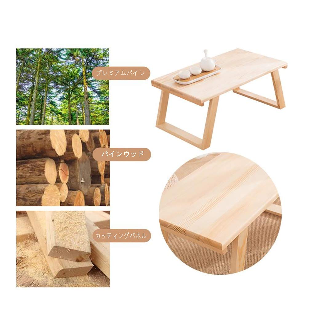 テーブル・チェア・ハンモック KANAME DESIGNS HorizontalTable YAKUSHIMA テーブル・チェア・ハンモック KANAMEdesigns YAMA Table YAKUSHIMA