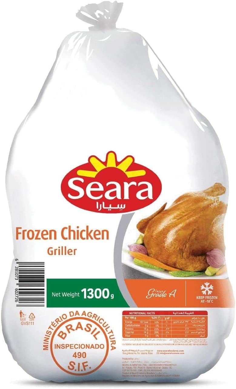 Seara Chicken Griller 1.3kg