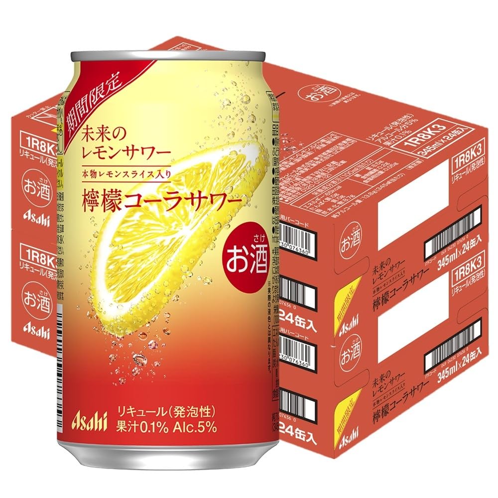 Amazon.co.jp: アサヒ 未来のレモンサワー 檸檬コーラサワー 345ml×2
