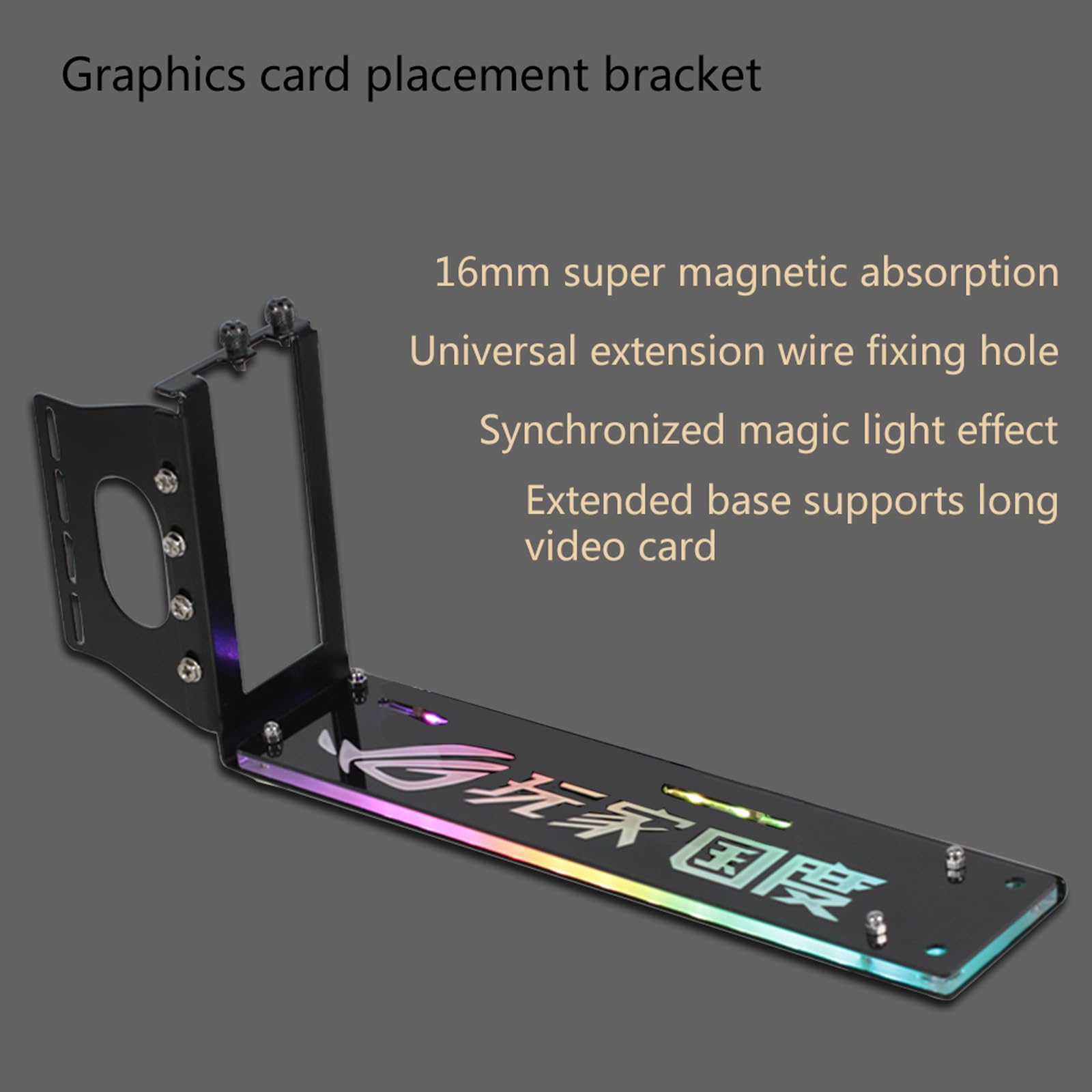 Supporto verticale per GPU PCI-E con LED 5V 3pin RGB per cavalletto verticale/base Stent Stand per GPU Supporto verticale