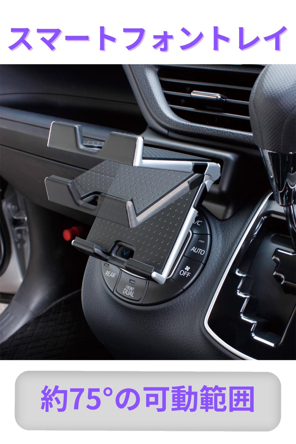 Amazon | 槌屋ヤック(Tsuchiya Yac) 車種専用品 80系 ノア ヴォクシー