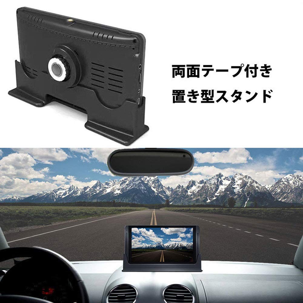 Amazon.co.jp: lifepower 12/24V車対応 トラック向けドライブ