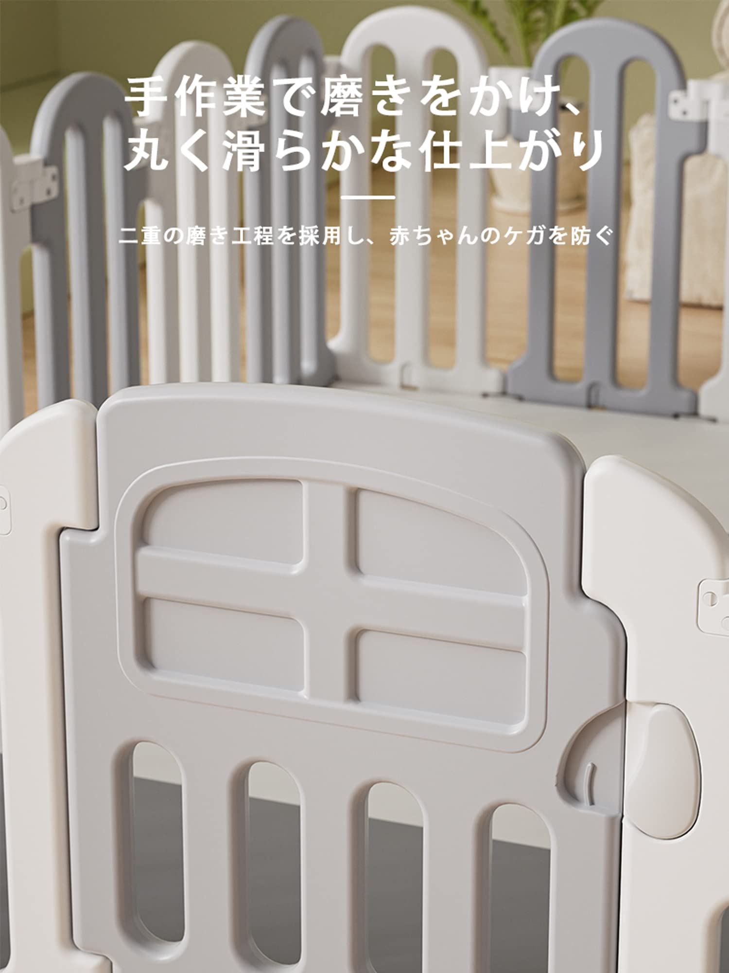 Amazon.co.jp: GU MODE ベビーサークル ベビーゲート ベビー 