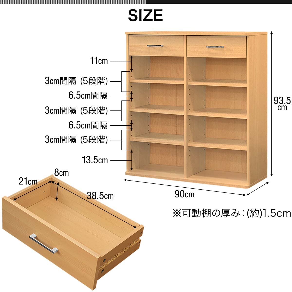 食器棚&ベッド&本棚 Amazon.co.jp: ottostyle.jp 本棚 食器棚 引き出し付き