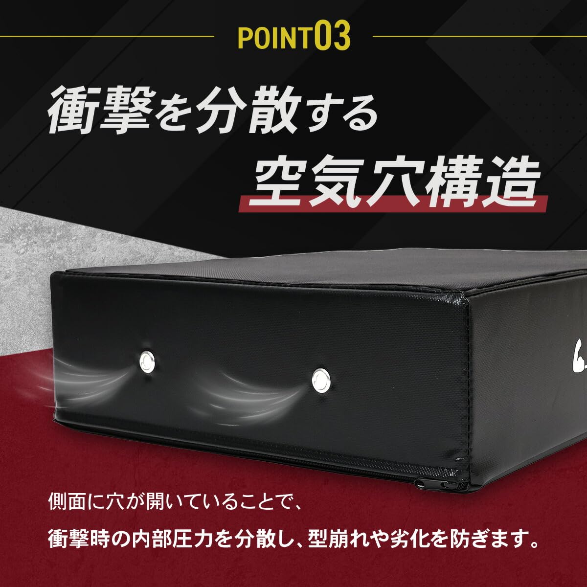 Amazon.co.jp: MUSCLE FACTORY ドロップマット 40×60cm 厚さ15cm