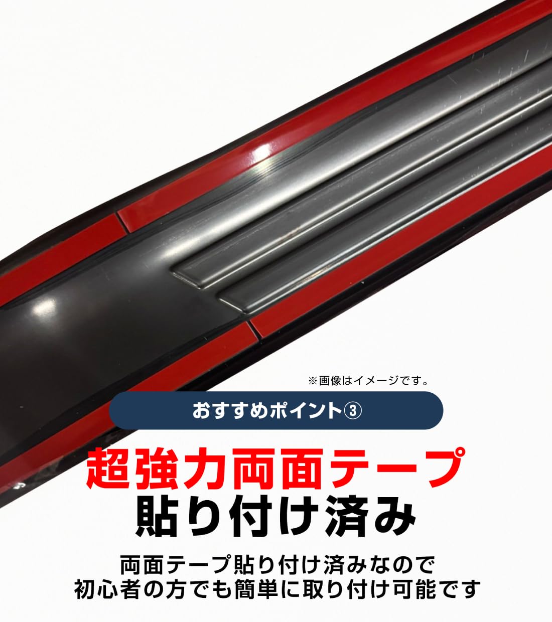 Amazon | サムライプロデュース トヨタ RAV4 50系 専用