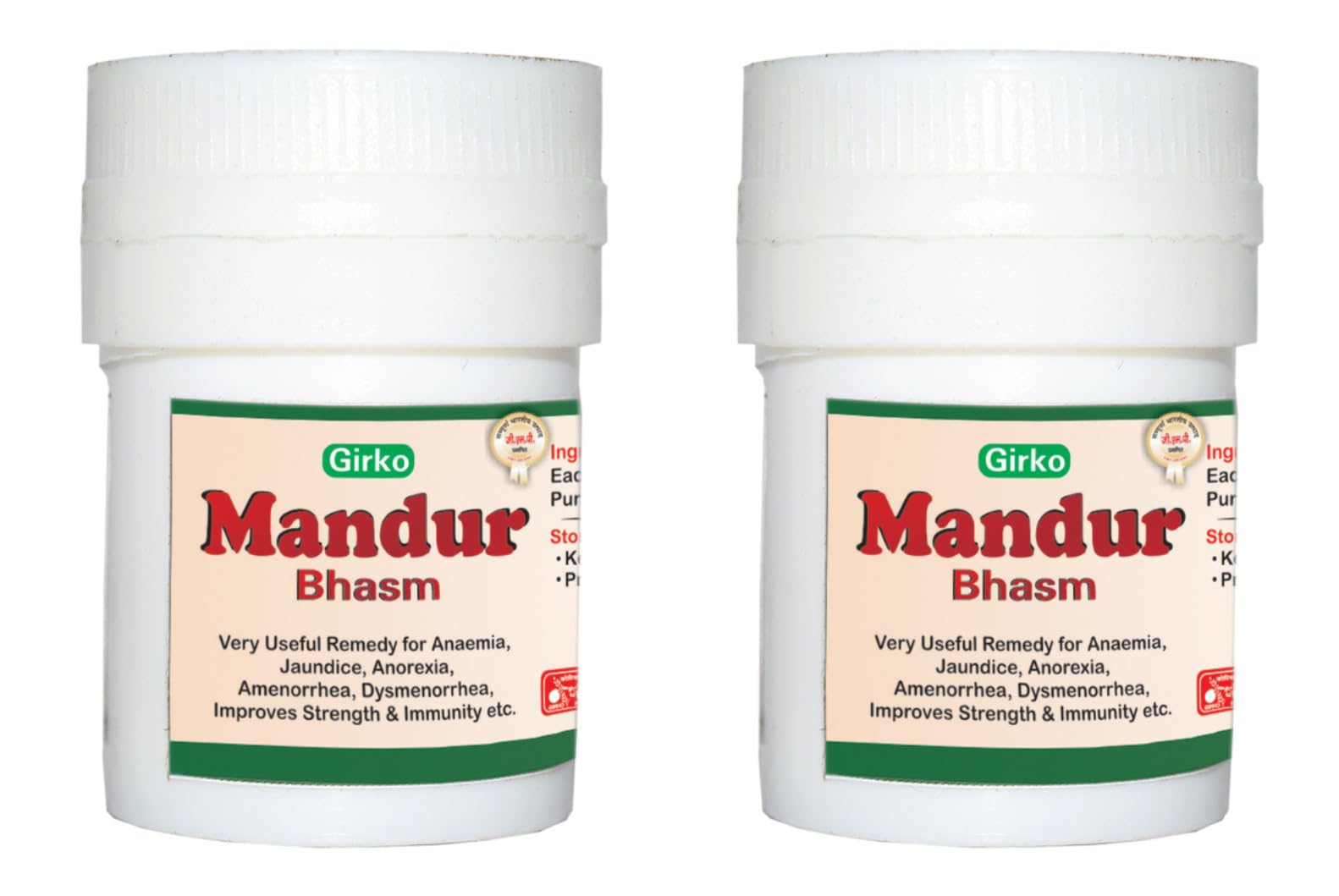 Girko Mandur Bhasm I Mandur Bhasma I Mandoor Bhasm I Mandoior Bhasma I Pack of 2 X 10 gm. (B0C865LFH1) Amazon Price History, Amazon Price Tracker