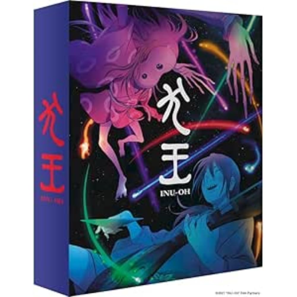 Inu-Oh [Blu-ray]