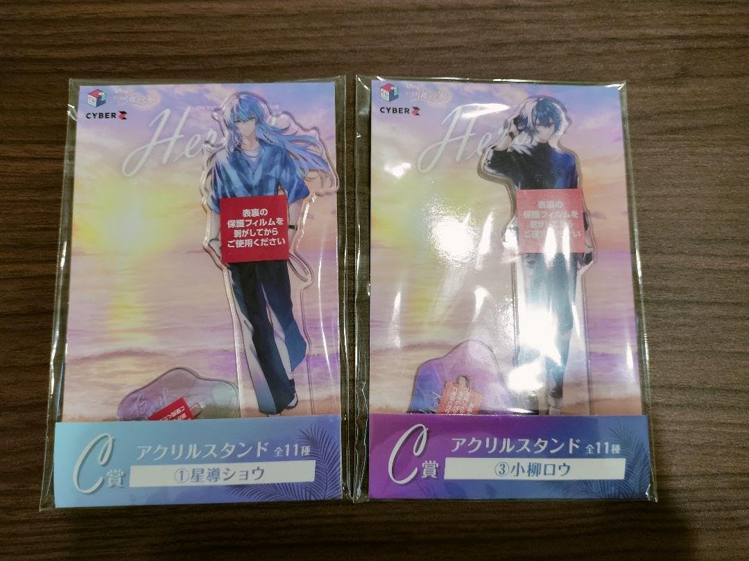 星導ショウ 小柳ロウ 星導ショウ 小柳ロウ もちころりん にじさん