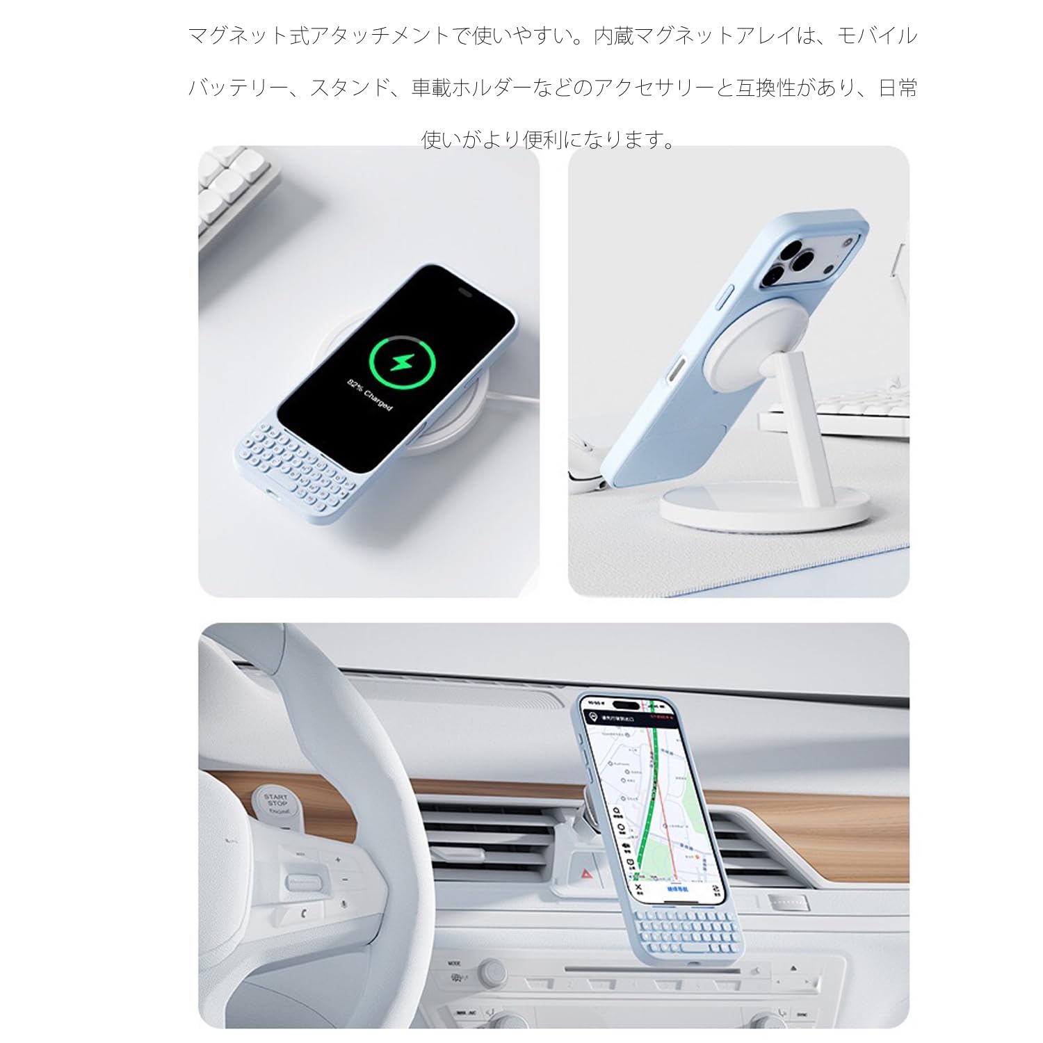 Amazon.co.jp: CAVAJP iPhone 16/17 Pro Max用キーボード - ブラック