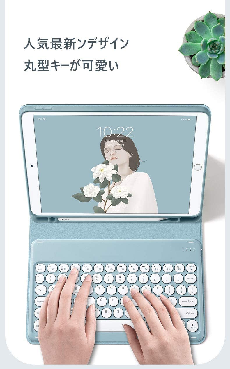 Amazon.co.jp: iPadAir 第4世代 iPad Air4 キーボード ケース 2022年