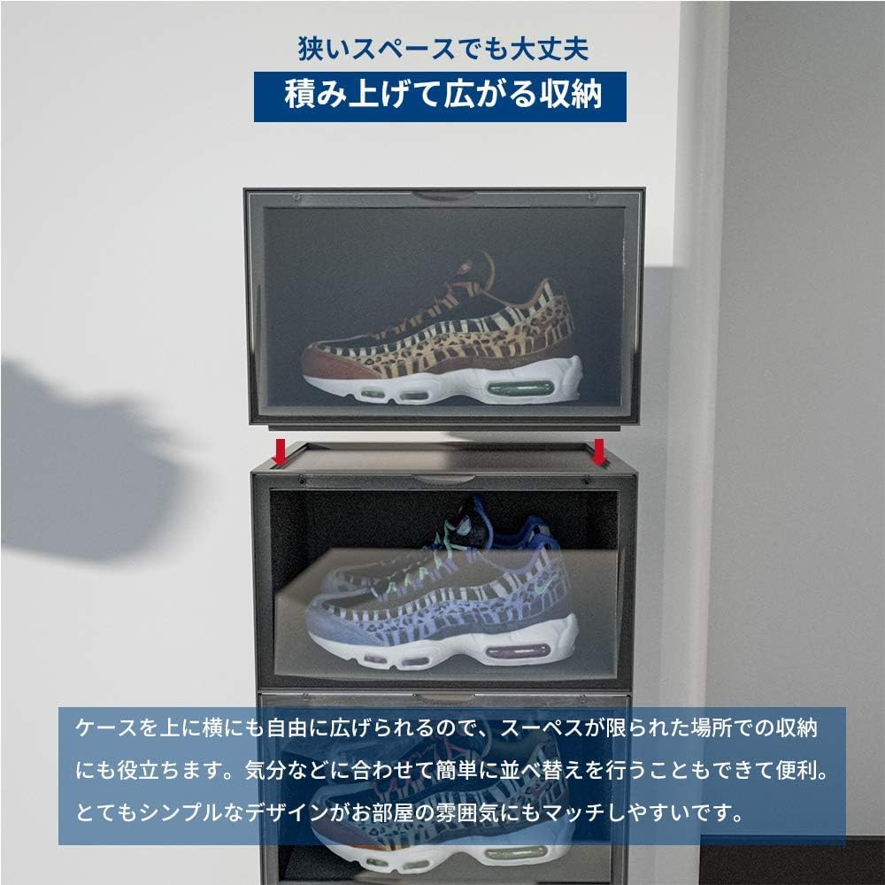 Amazon｜MEICHEPRO シューズボックス シューズラック シューズケース