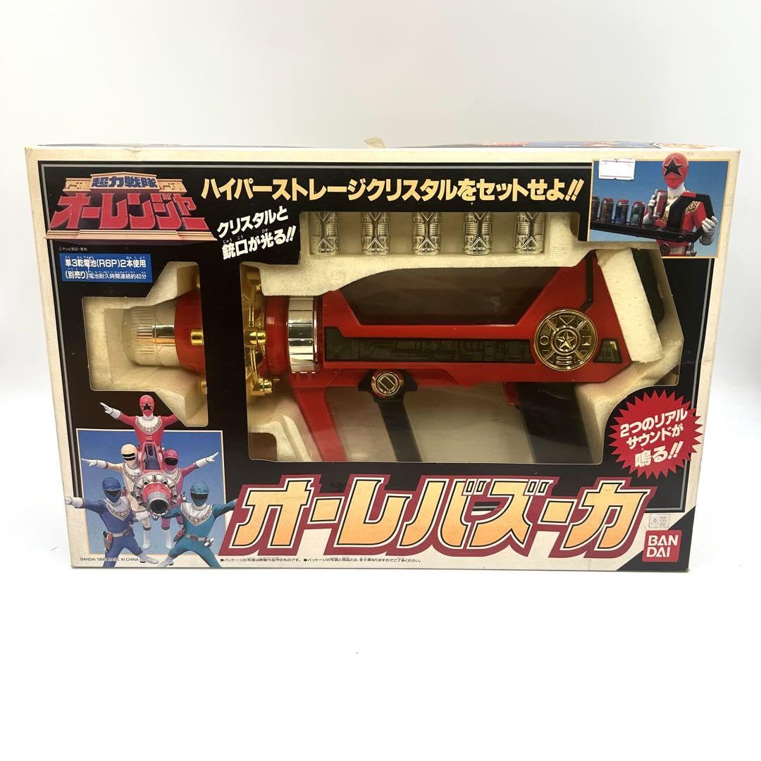 Amazon.co.jp: 超力戦隊オーレンジャーオーレバズーカ : おもちゃ