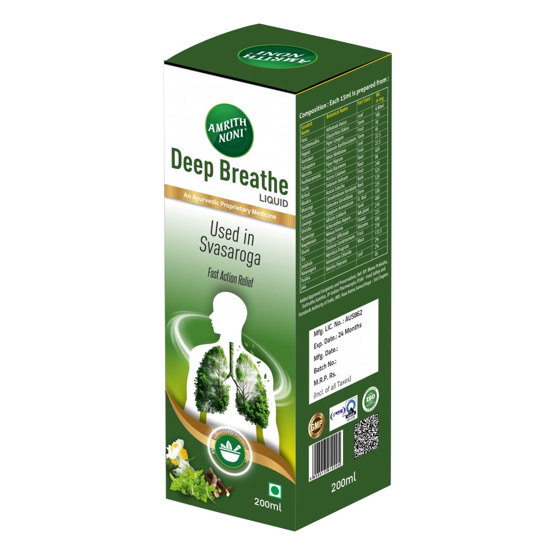 Amrith Noni Deep Breathe Liquid - 200ml | Ayurvedic Cough Syrup | With the goodness of Vasa, Yashtimadhu, Pippali, Kantakari, Khadira, Shunti, Maricha, Lavanga and more Herbs (Pack of 1) (B0CYX8S1GM) Amazon Price History, Amazon Price Tracker