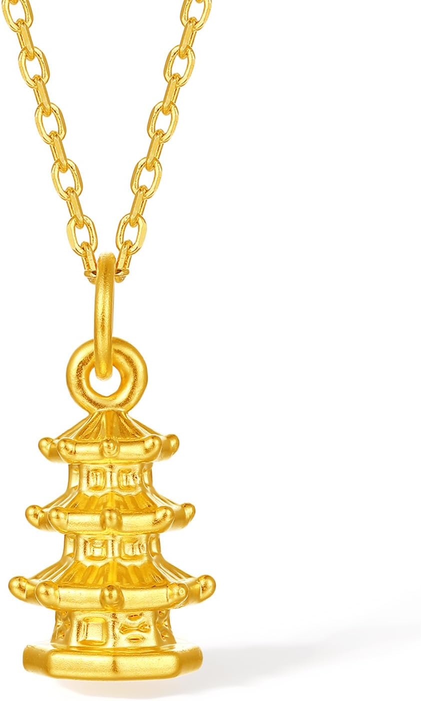 24K Solid Gold Pendants Exquisite Chinese Wenchang Pagoda Pendant Auspicious Jewelry for Women Mom Lover New Year Christmas Birthday Anniversary (Not Include Necklace) A0423169