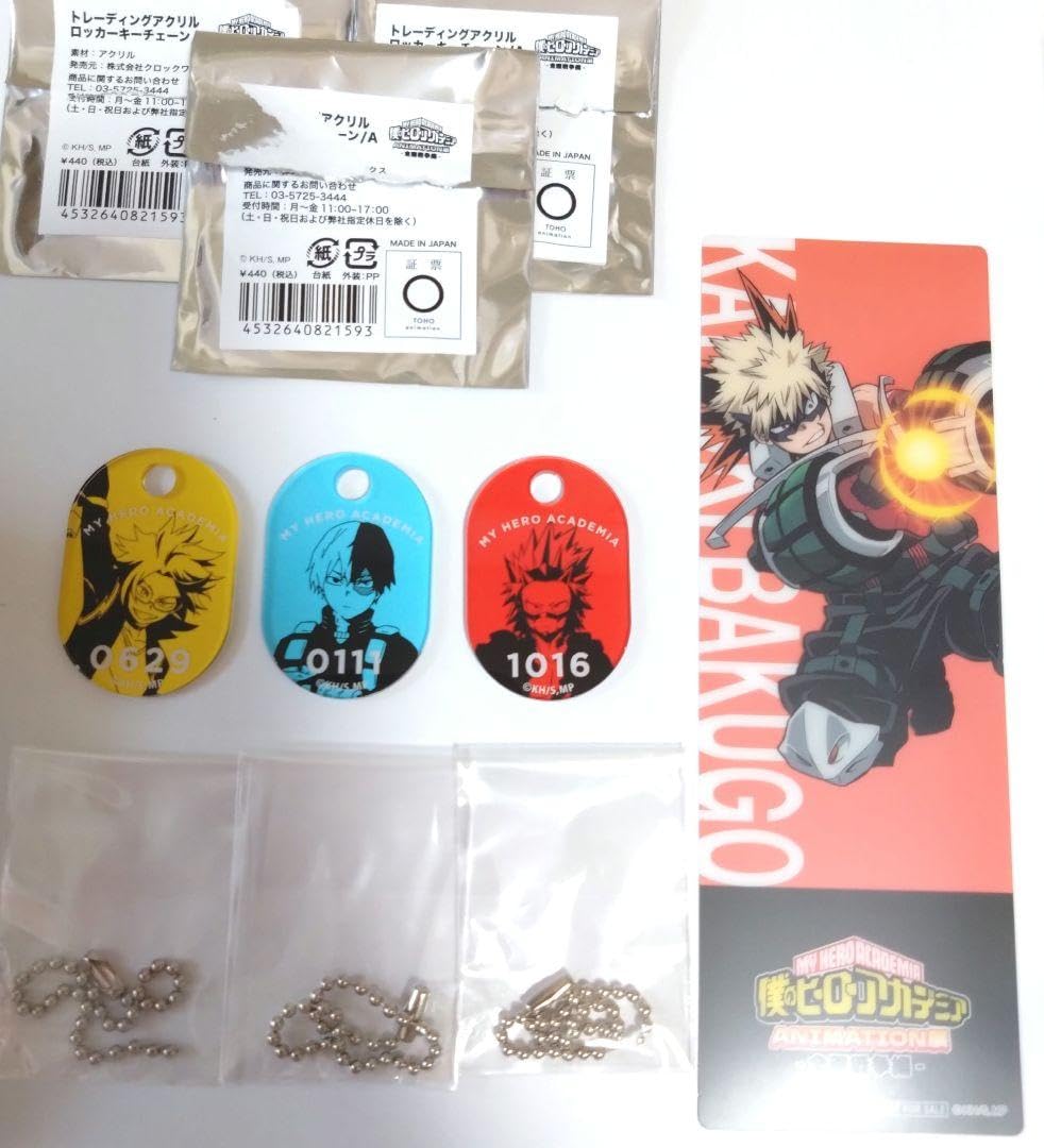 Hiroaka Animation Exhibition Bonus Card (Bakugo) & Key Chain (Gou, Kirishima and Uenari)