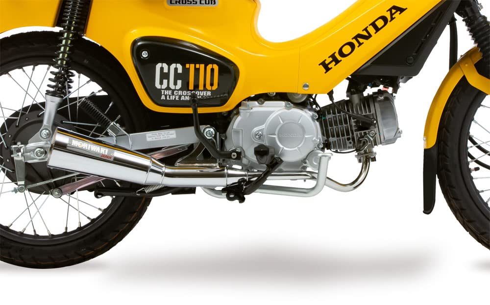 Amazon | モリワキ(MORIWAKI) フルエキゾーストマフラー メガホン 