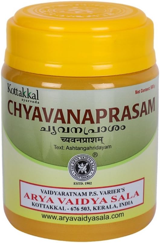 Arya Vaidya Sala Chyavanaprasam - 500G - Slices