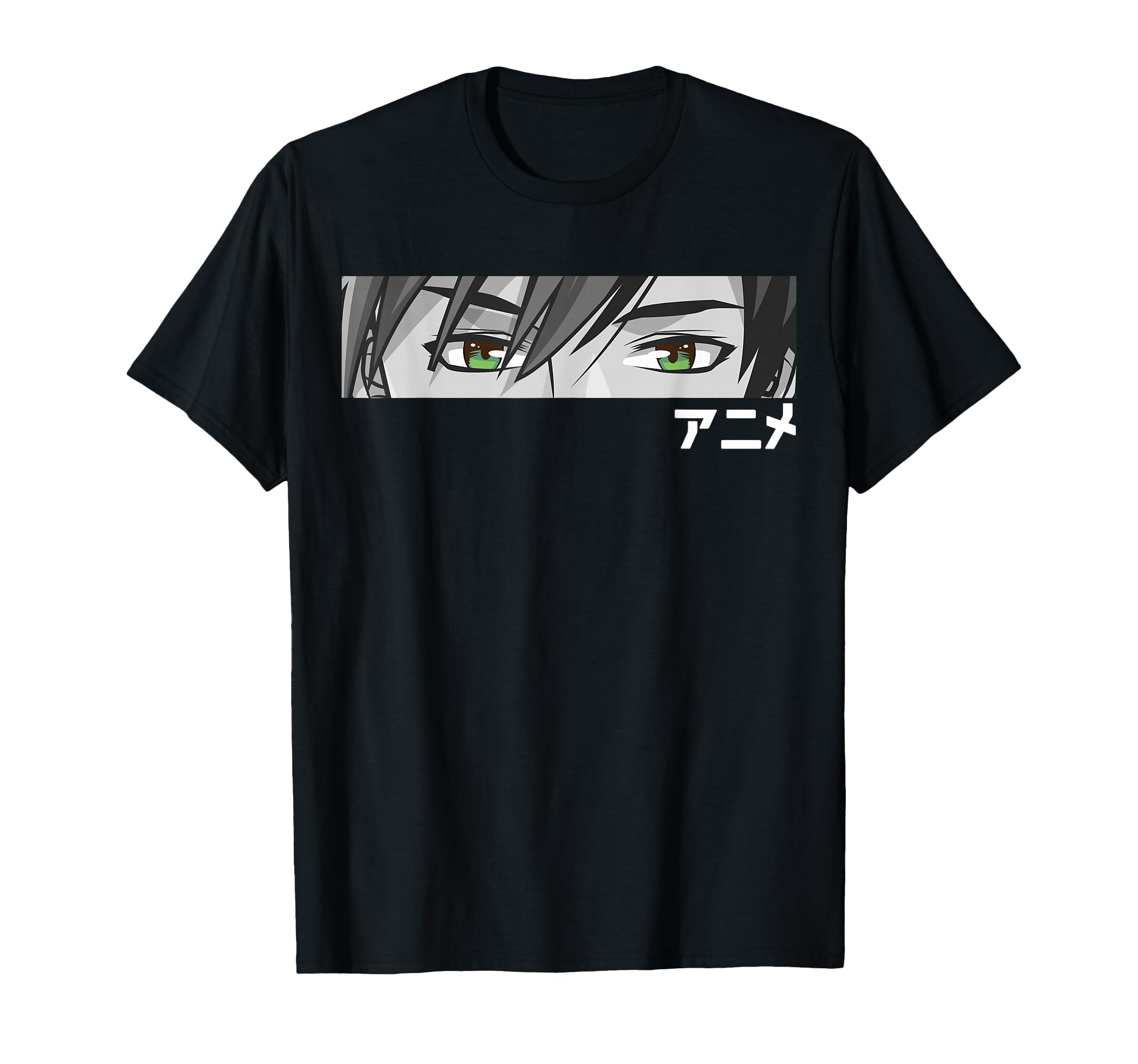Kleidung mit Designs von Amazon Merch on Demand