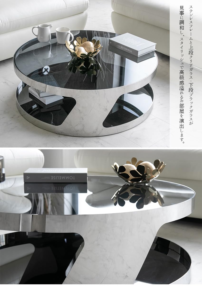 Amazon.co.jp: lushroom センターテーブル ガラス モダン 丸 円形 90 