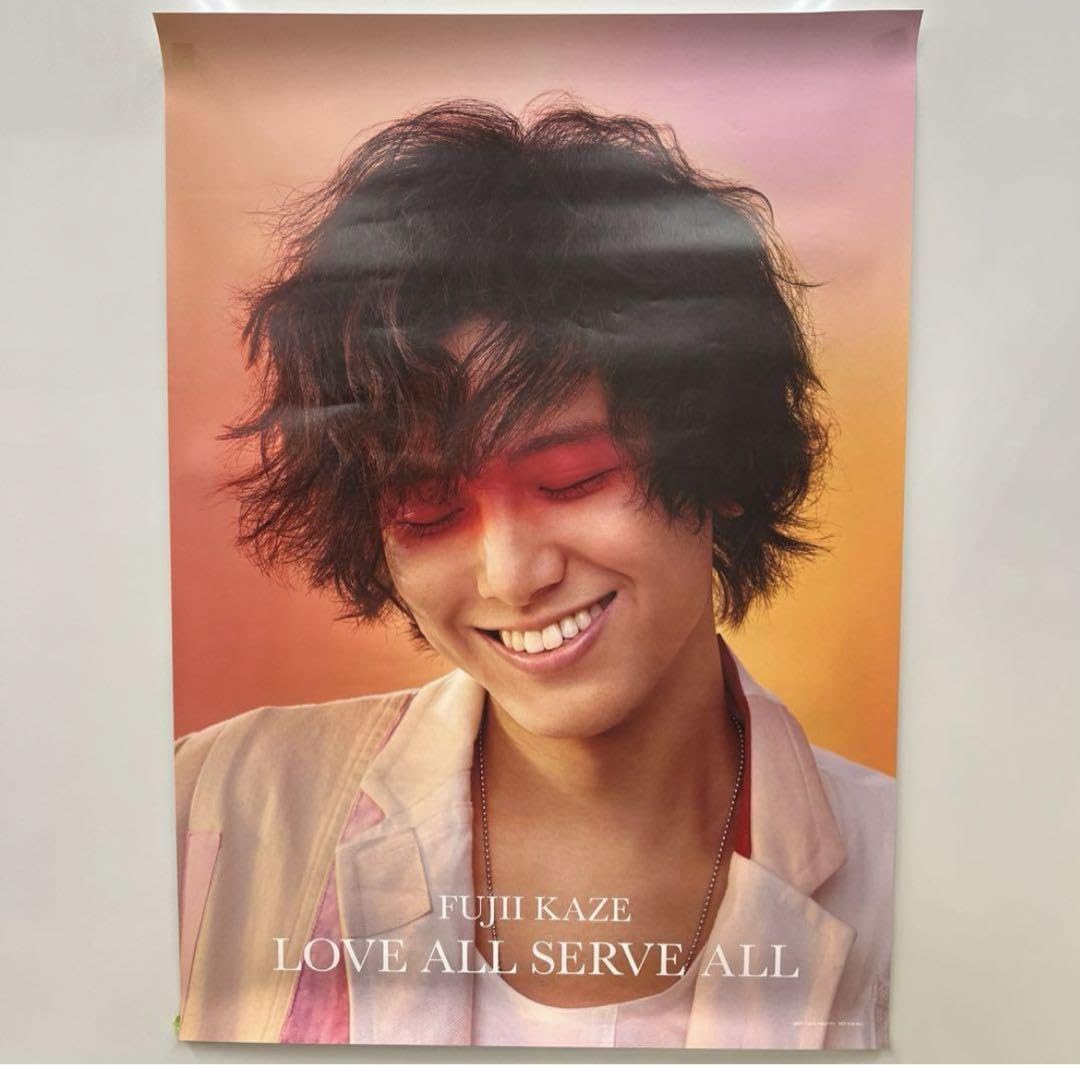 Amazon.co.jp: 藤井 風 LOVE ALL SERVE ALL ポスター B2 : ホビー