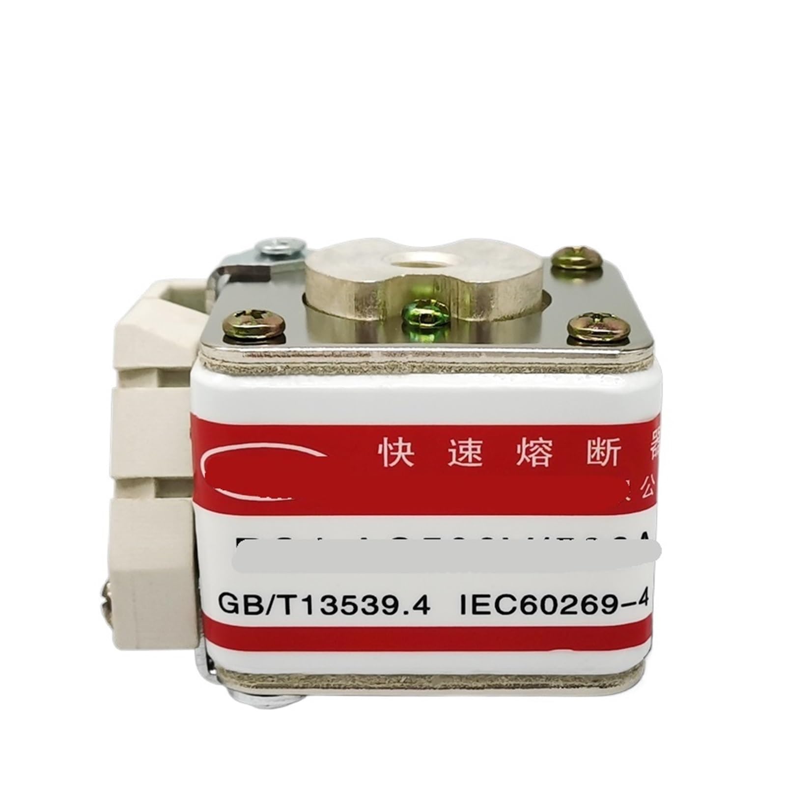 Fusible rapide RS4 500V 250A cartouche protection thyristor P102N K