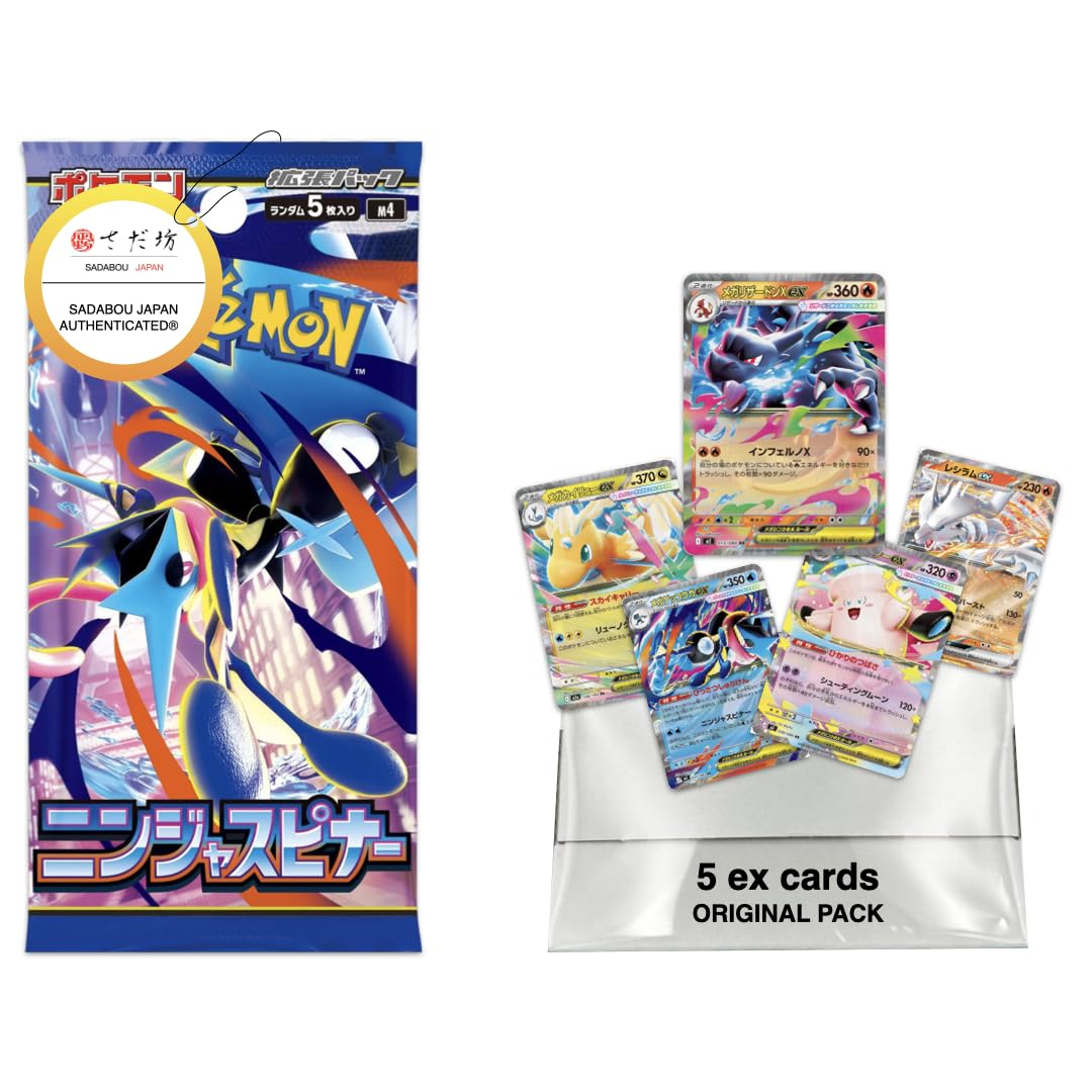 5 x Japanese Pokemon Booster Packs | Scarlet & Violet Set | Pokémon Trading Cards in 5 Booster | Pokemon TCG Pack | from Japanese Seller (Mega Symphonia)
