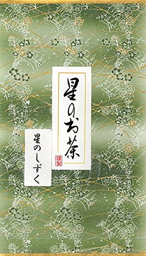 Japan Sencha Shizuku No1 - japanischer Grüntee im Originalgebinde - 100g
