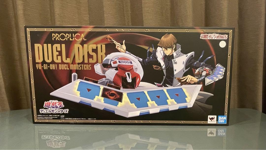 Amazon.co.jp: デュエルディスク PROPLICA : おもちゃ