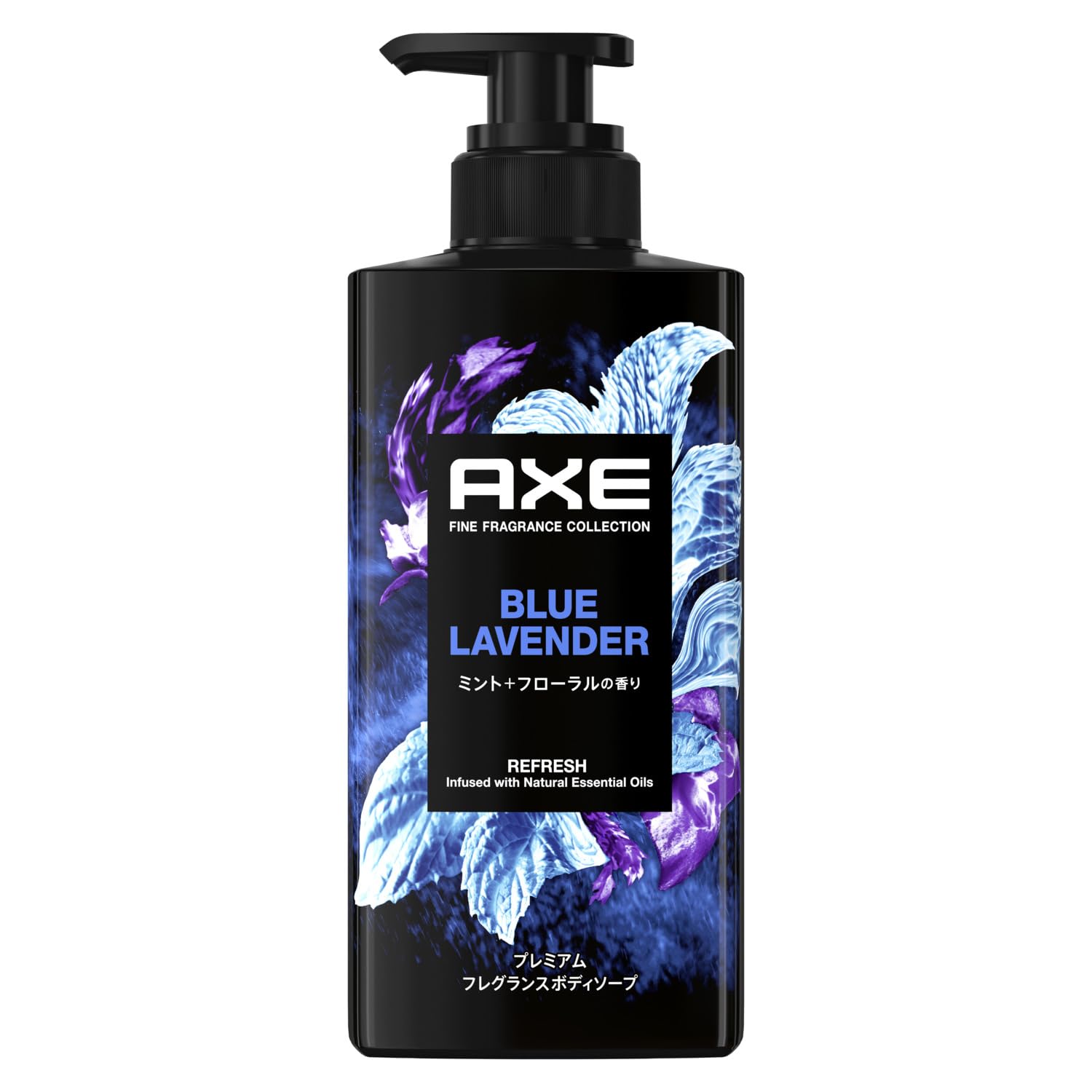 AXE(アックス) プレミアムフレグランス ブルーラベンダー 男性用(メンズ)…