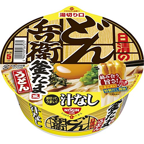 日清の汁なしどん兵衛 釜たま風うどん 106g ×12個