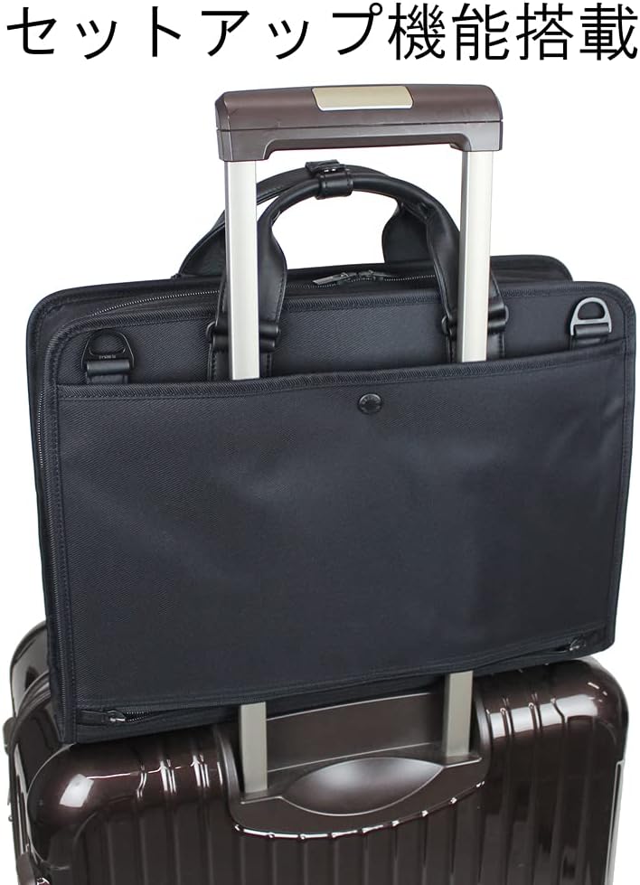 Porter 681-17976 Yoshida Bag Protection 2-Way Briefcase