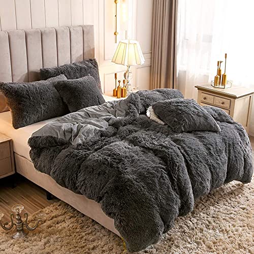 Michorinee Plüsch Bettwäsche Winterflauschig Warm Grau - 135 x 200 + 80 x 80 cm OEKO-TEX_standard_100
Michorinee Flausch