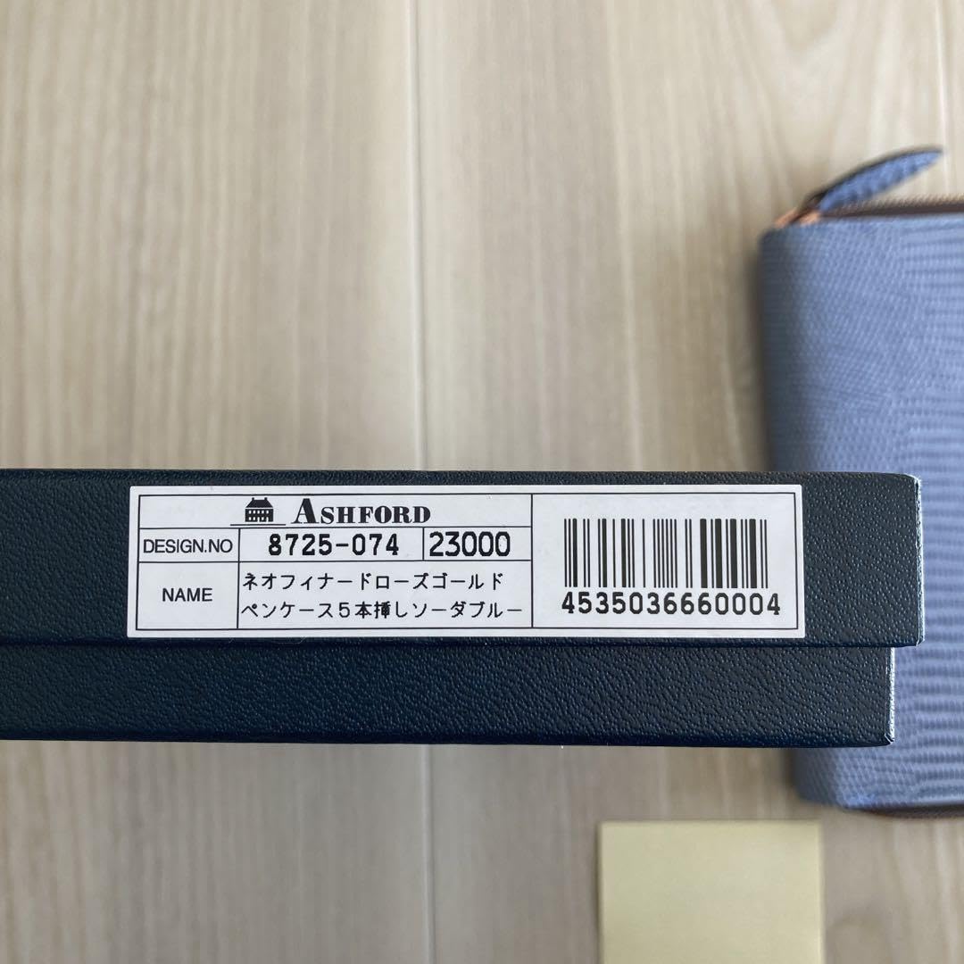 Amazon.co.jp: アシュフォード 銀座伊東屋 限定 ネオフィナード ペン  