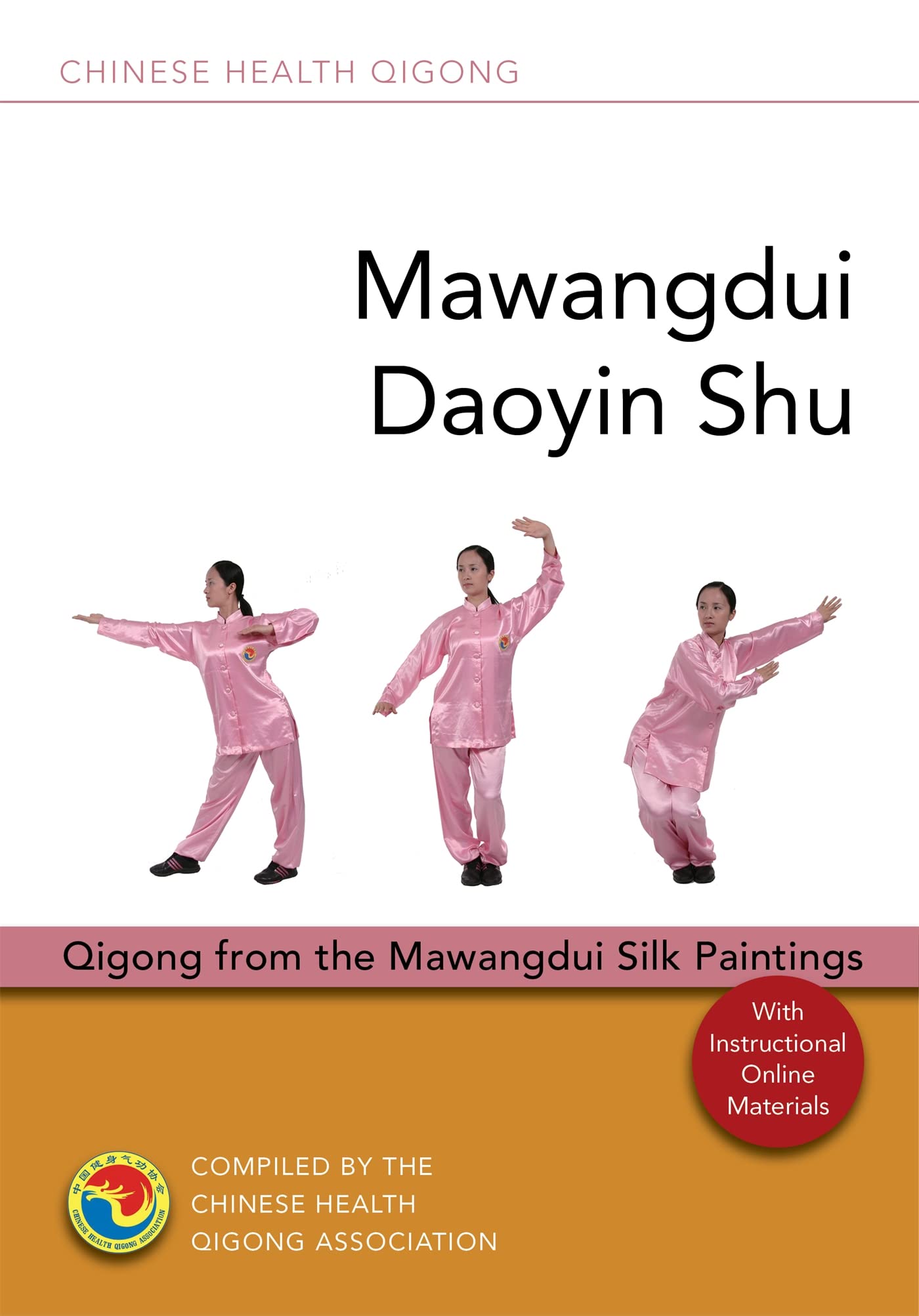Mawangdui Daoyin Shu: Qigong from the Mawangdui. Association**