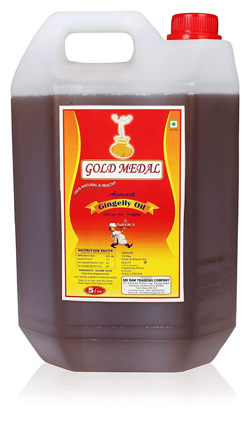 Gold Medal Virgin Gingelly Oil – 5 Litres – Pure, Cold-Pressed Sesame Oil for Cooking, Rich in Antioxidants and Nutrients, Ideal for Health-Conscious Cooking (B09BF9TJ2H) Amazon Price History, Amazon Price Tracker