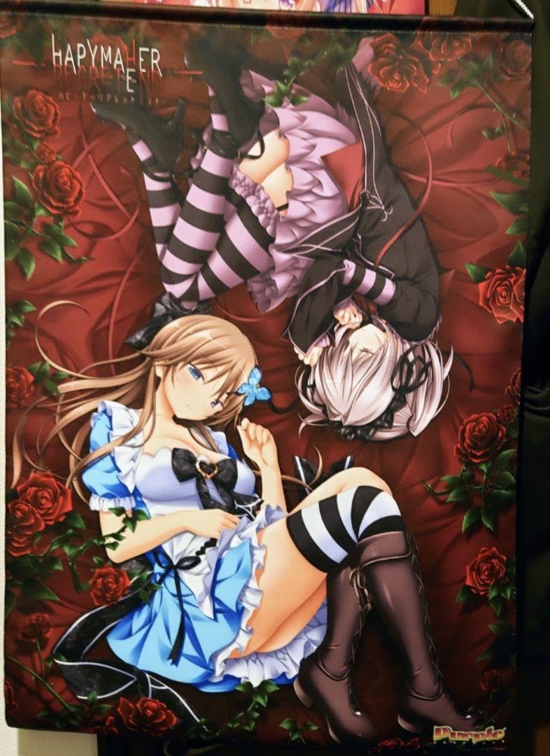 Amazon.co.jp: ハピメア REGRET END 駿河屋特典 B2タペストリー : おもちゃ