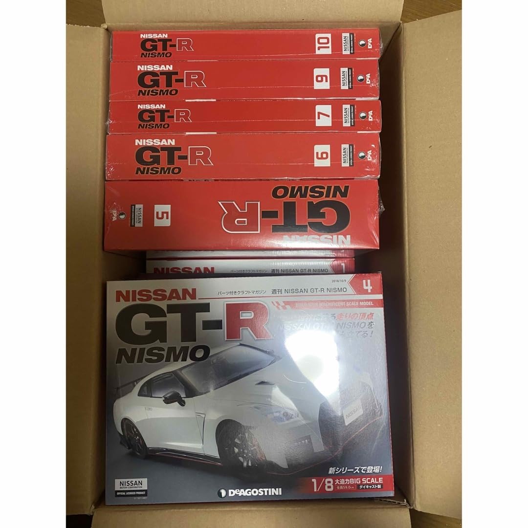 Amazon.co.jp: スカイラインR35 GTR ニスモ 18 デアゴスティーニ 創刊  