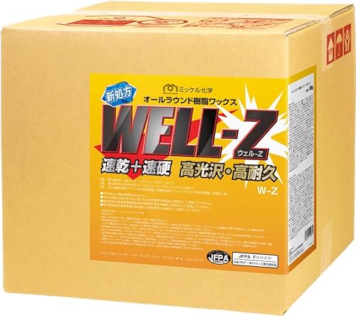 �X�C�V���E�����H�� �Ɩ��p �I�[�����E���h�������b�N�X �E�F��Z 18kg 711011