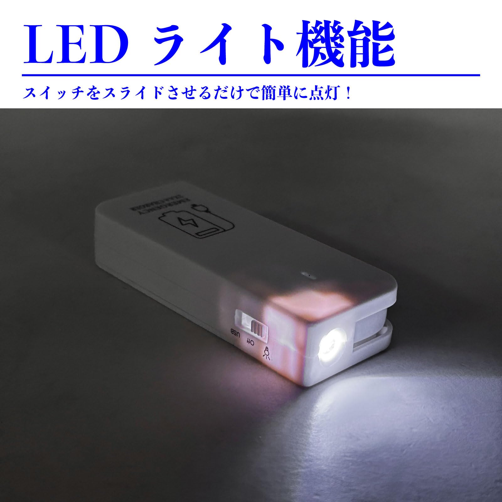 Amazon | 乾電池式 モバイルバッテリー 単三電池 2本で使える