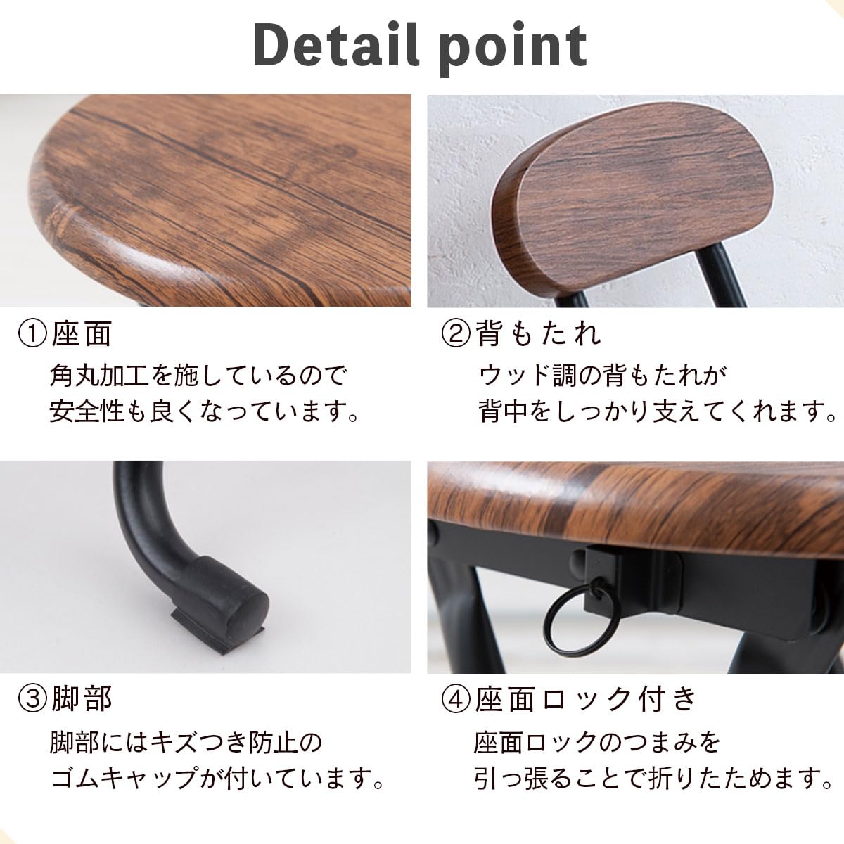 【在庫処分】ぼん家具 折りたたみ椅子 高め ハイチェア パイプ椅子 軽量 木目調 Amazon｜ぼん家具 折りたたみ椅子 高め ハイチェア パイプ椅子 軽量