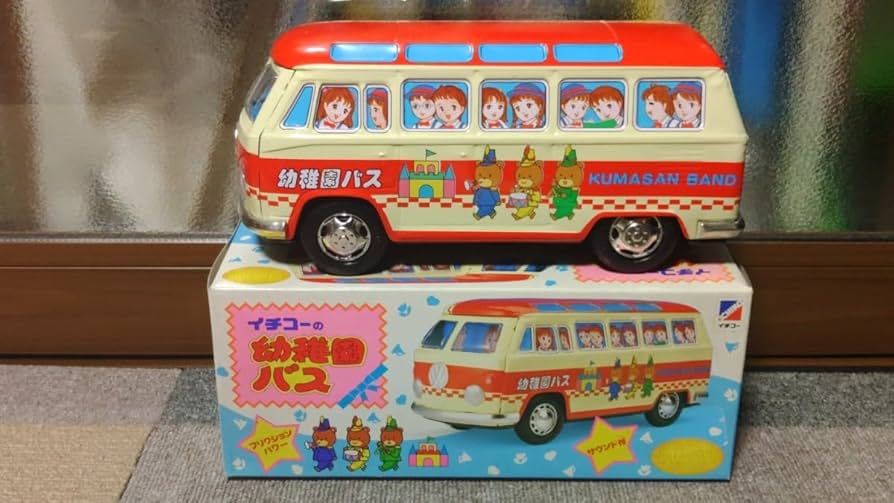 【超希少】　フォルクスワーゲン　幼稚園バス　ブリキ 骨董品 20cm 超希少】 フォルクスワーゲン 幼稚園バス ブリキ 骨董品 20cm