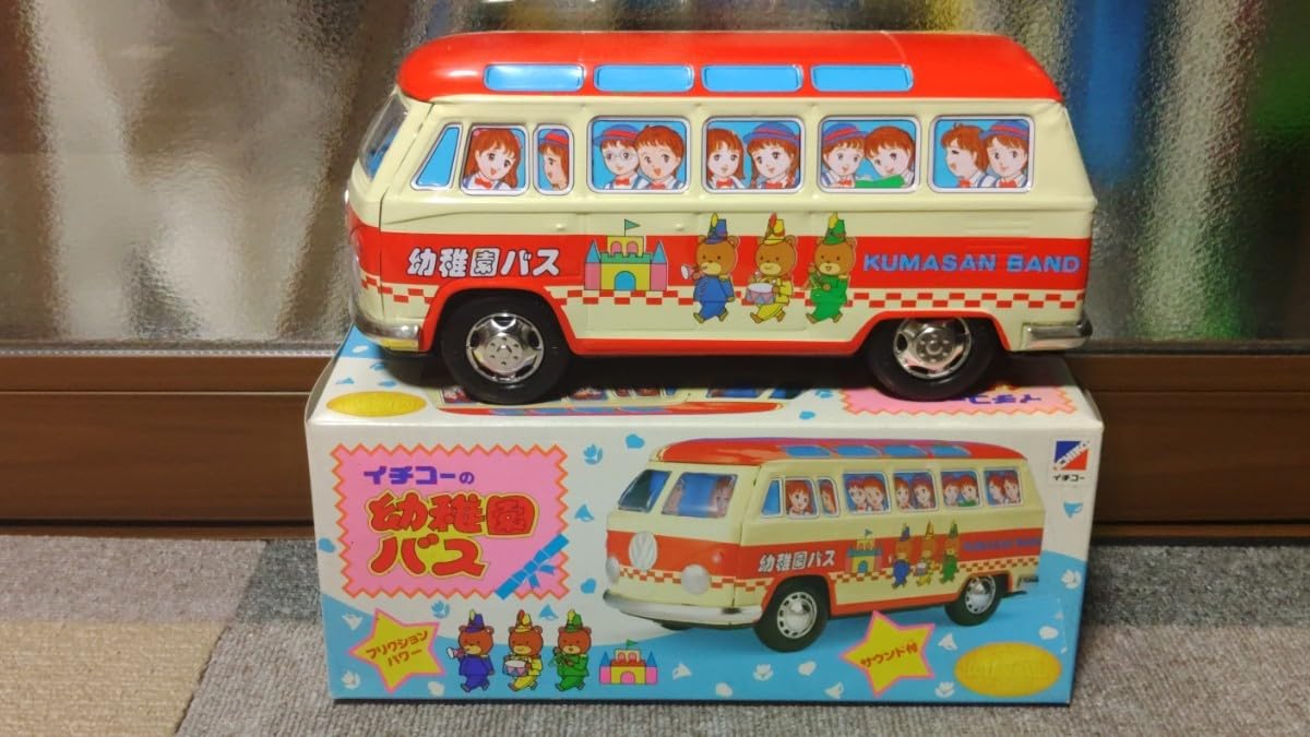 ブリキのワーゲンバス イチコー　vollswagen Amazon.co.jp: イチコー ブリキ フォルクス ワーゲン バス
