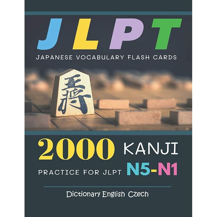 Buy 2000 Kanji Japanese Vocabulary Flash Cards Practice for JLPT N5N1