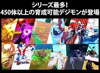 Amazon.co.jp: デジモンストーリー タイムストレンジャー