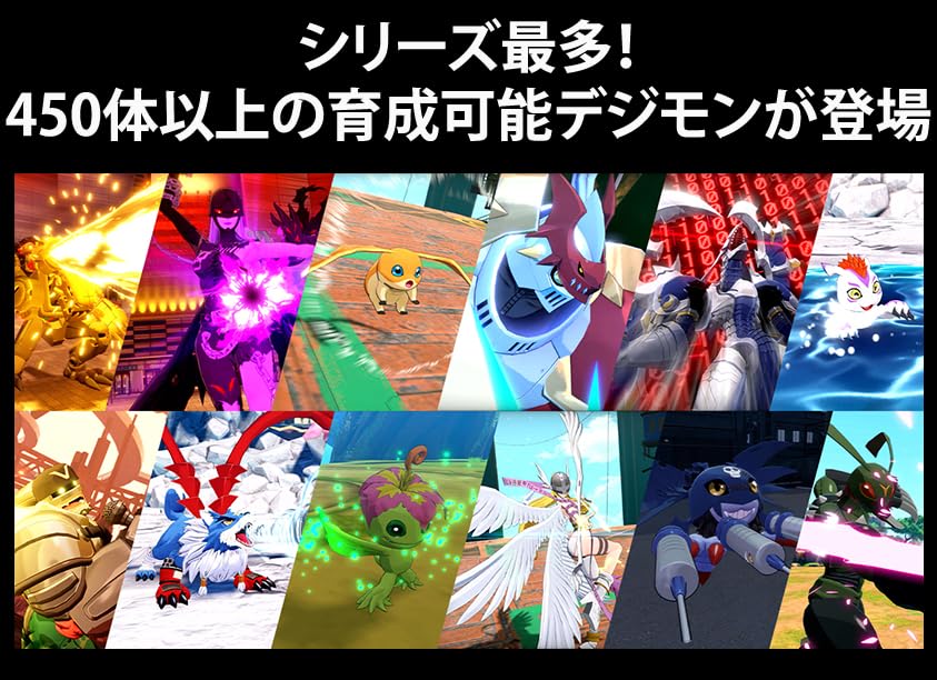 Amazon.co.jp: デジモンストーリー タイムストレンジャー フィギュア