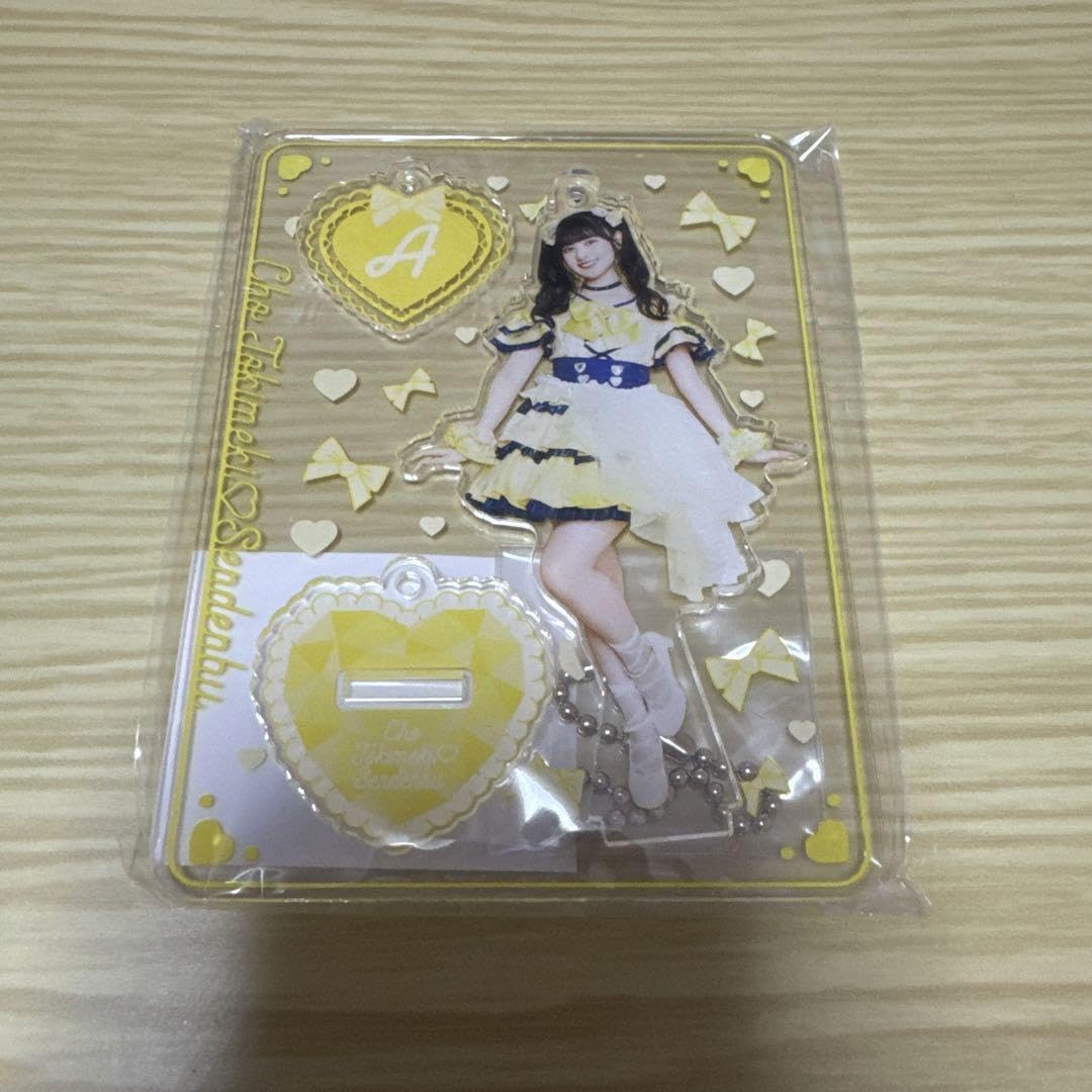 Amazon.co.jp: 超ときめき宣伝部 超とき宣 菅田愛貴 アクスタ アクリル