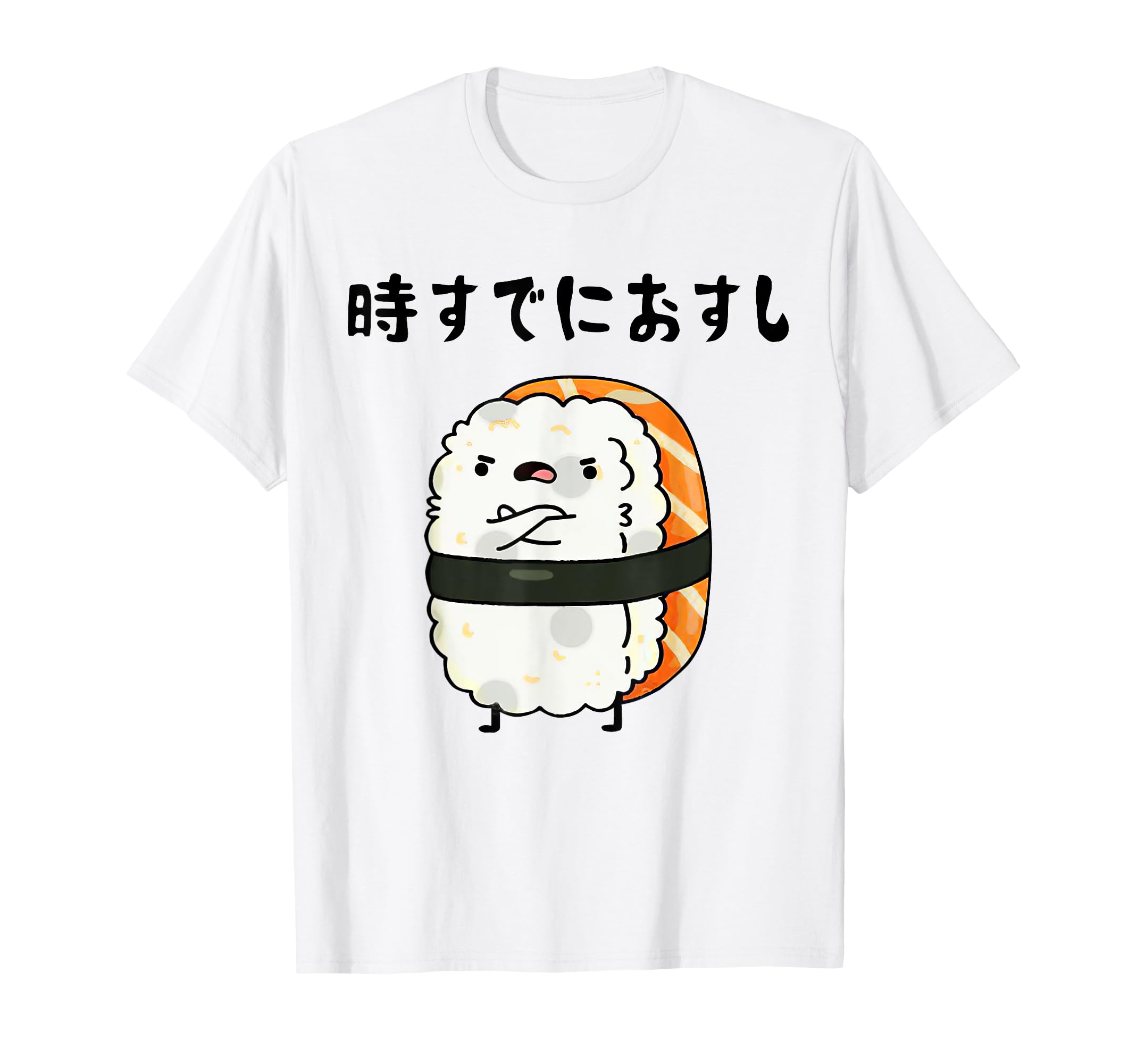 はことみです。誰も買わないでください 金のyappy！ / ごとうにもデザイン ( gotonimo )のスタンダードT